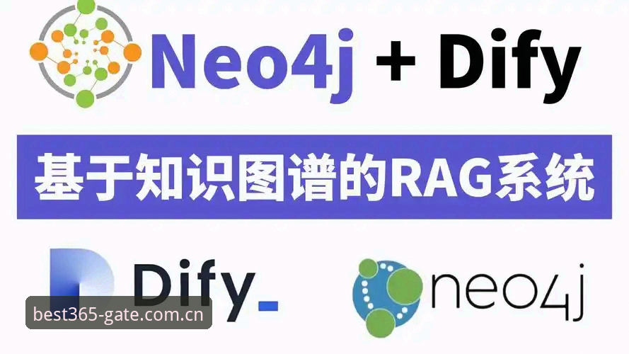 best365官网实战评测：2025年操作指南与真实体验